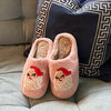 Pink Twinkly Eyed Santa slippers
